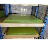 Полиуретан листовой СКУ-7Л 500x500 25 мм