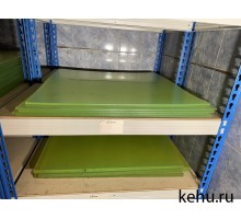 Полиуретан листовой СКУ-7Л 500x500 2 мм